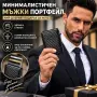 Мъжки портфейл за карти с RFID защита, автоматично изваждане и магнитно затваряне, снимка 1