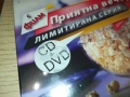 МИРА ЦД+КУИНИ ДВД CD+DVD 0909251705, снимка 5