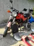 Мотор Suzuki GSX400, снимка 1