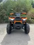 ATV-250CC Automatic , снимка 3