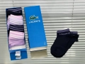 Дамски Къси Чорапи -6бр Кутия ⚜️Dior Versace Victoria Secret Nike Adidas , снимка 8