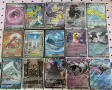 Pokemon cards ( Покемон карти ), снимка 5