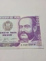 ПЕРУ БАНКНОТА 5000 ИНТИС 1988 Г , снимка 2