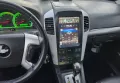 Chevrolet Captiva 2.0 VCDI 16V 4WD LTX 6+1, снимка 7