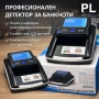 💵 Автоматичен детектор за фалшиви банкноти – EUR и USD / ED-AVTDFP2026, снимка 1