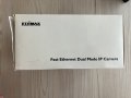 IP Камера EDIMAX IC-3010, снимка 6