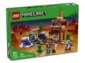 НОВО ЛЕГО 21264 Майнкрафт Драконът Ендър и корабът на Края LEGO 21264 Minecraft The Ender Dragon and, снимка 4