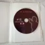 DVD - В Капан BG Subs, снимка 2