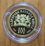Златна монета 100 лева 2018 г. Свети Стефан, снимка 2