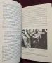 Hitler's Willing Executioners. Ordinary Germans and the Holocaust, снимка 10