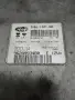 Компютър , ECU , Citroen Xsara, Peugeot 406 , 9628993480, снимка 3