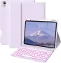 Калъф BQDIYOO с клавиатура за iPad 10-то поколение 10,9 инча, 7 цвята подсветка, лилав, снимка 1