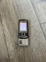 Nokia 7610 Slide Supernova, снимка 8