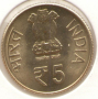 India-5 Rupees-2012♦-KM# 425-Motilal Nehru, снимка 2