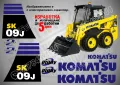 KOMATSU SK 1026 стикери надписи SK1026, снимка 4