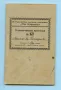 Стара ученическа книжка 1938, снимка 1