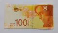 100 шекела Израел 2017 Израелска банкнота , снимка 2