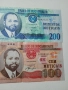 МОЗАМБИК БАНКНОТИ 200 100 МЕТИКАЛА 2011 Г , снимка 3
