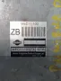 Компютър за Нисан Примера P11 2001г. Бензин 1.8i 16V, снимка 2