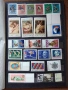 Пощенски марки България. , снимка 13
