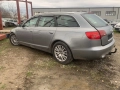 Audi A6/C6/TFSI на части, снимка 5