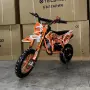 Детски кросов мотор 49 кубика Нов модел / KAPLAN MAX 49CC, снимка 1
