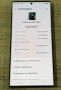 Samsung S22 ultra 128/8gb, снимка 5