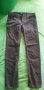 Мъжки панталони/дънки, снимка 4
