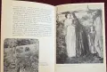 The Pre-Raphaelites, снимка 10