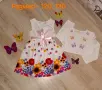 РАЗПРОДАЖБАНА НА ДЕТСКИ РОКЛИ🦋🌸, снимка 6