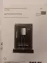 PHILIPS HD 8831, 1850 W, снимка 8