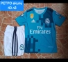 CR 7 ❤️⚽️ детско юношески футболни екипи РЕТРО екипи , снимка 14