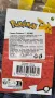 Детска раница Pokemon , снимка 3
