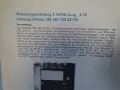 автоматичен прекъсвач EAW EBL160 circuit breaker 160A 600V, снимка 11
