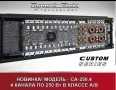 Мощен 4 канален Усилвател Dynamic State Custom CA240.4 Клас АБ , снимка 8