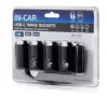 Разклонител за запалка 3 – ка + 2 USB 12/24V, снимка 2