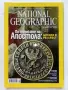 Списания National Geographic - България 2009,10,11,12,15г., снимка 7