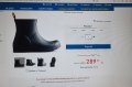 Hunter Original Play Short Wellies-Като Нови, снимка 15