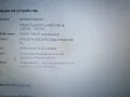 lenovo t 460 , снимка 5
