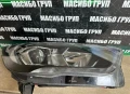 Фар десен фарове за Форд Куга Ford Kuga, снимка 3