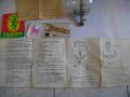Нова Туристическа Газова Лампа-1985г-Българска-От Соца-Пълен Комплект-"Металхим Комбинат "ВМЗ"-Сопот, снимка 16