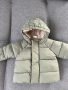 Бебешко якенце, есен/зима, снимка 1 - Бебешки якета и елеци - 44569740