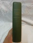 Половият въпрос -проф.Август Форел ,подвързана с твърди корици.Цена 50 лв, снимка 1