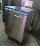 Професионална чашомиялна машина Elettrobar , снимка 6