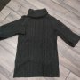 Продавам дамско зимно поли, снимка 1 - Блузи с дълъг ръкав и пуловери - 39356524