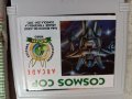 COSMOS COP Nintendo NES , снимка 6