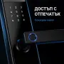 Смарт електронна брава за врата с код, отпечатък, карта и Bluetooth, снимка 4