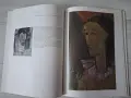 Стари албуми с картини, снимка 3