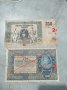 Банкноти 7, снимка 3