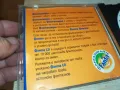 FANTA-ORIGINAL CD 2303251012, снимка 12